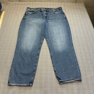 Express Boyfriend Jeans Womens‎ 14R Distressed Low Rise Relaxed Fit Y2K 90s